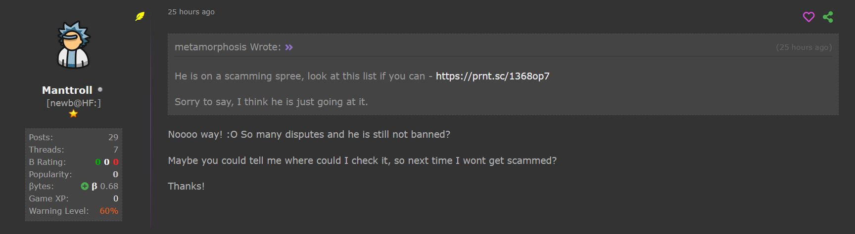 [Image: Scamspreenonono.jpg]