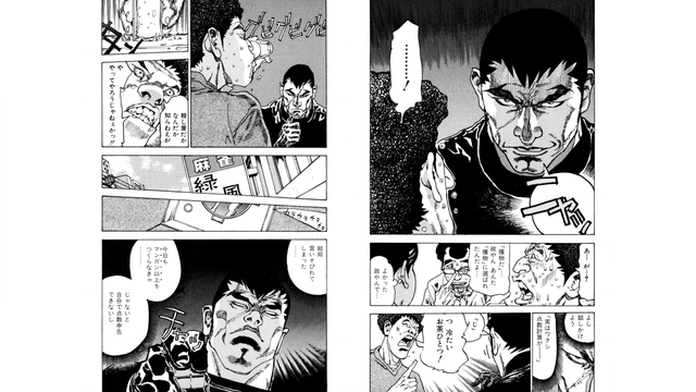 DLRAW-NET-Net-09