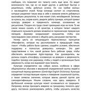 123