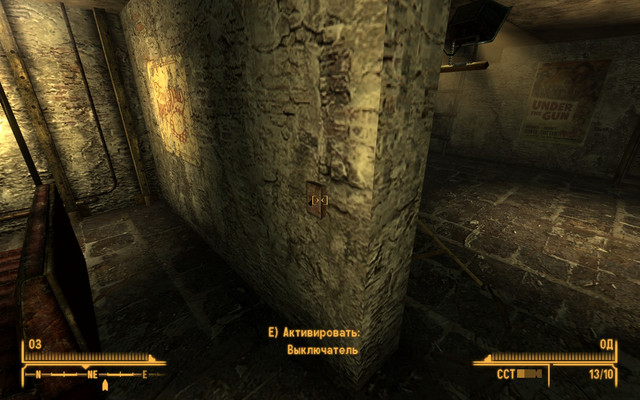 Screen-Shot380