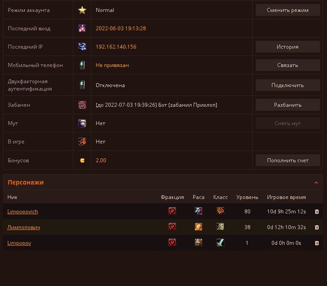 Screenshot-1