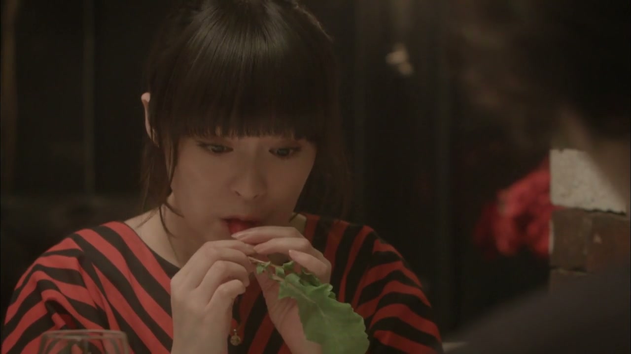 Wine, Dine and Woo Me Screenshot