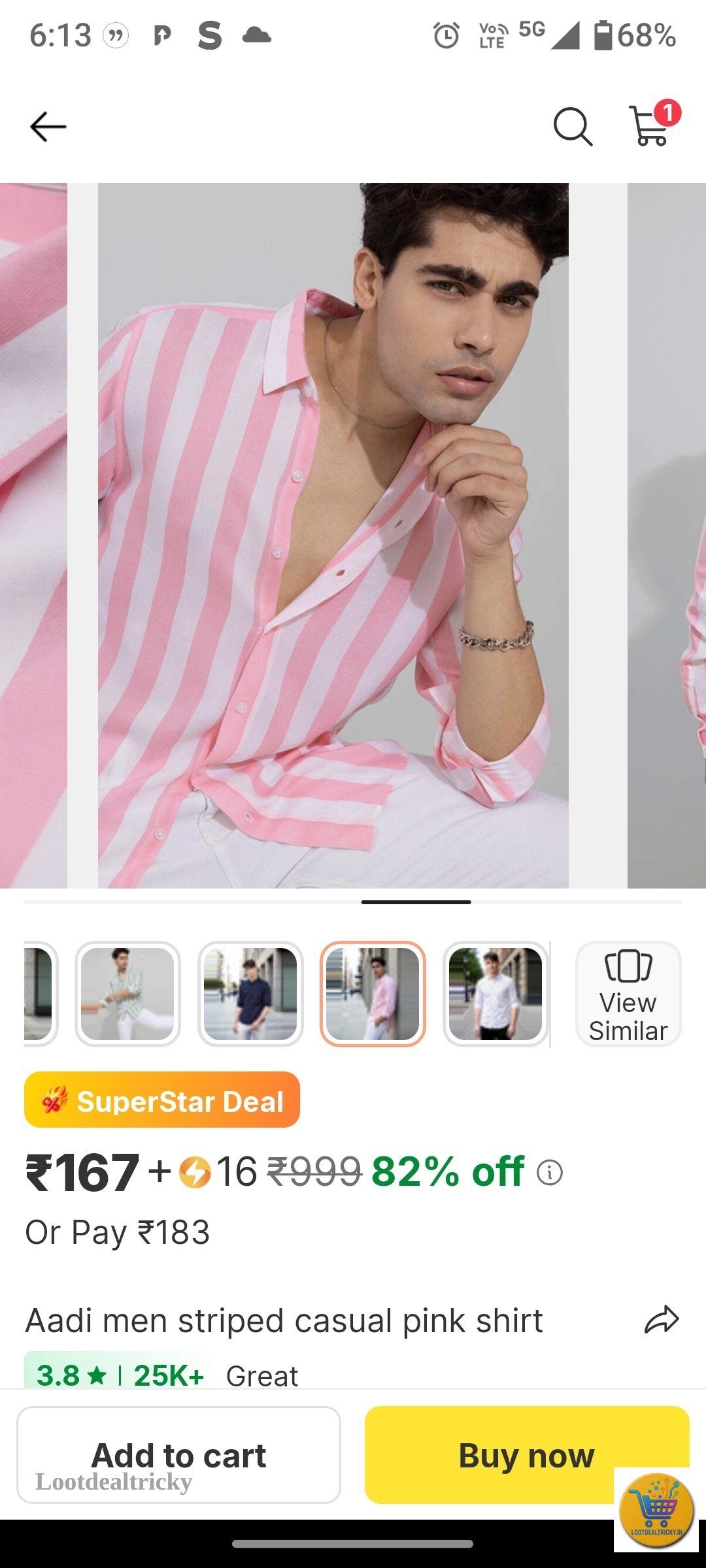 167 Only – Just ₹167 | Best Deal 167 Only – Just ₹167 | Best Deal