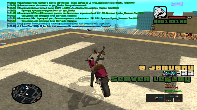 sa-mp-647.png