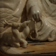 IMG-2938