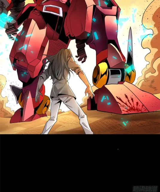 star-119-73