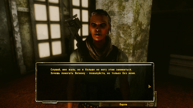 Screenshot6226