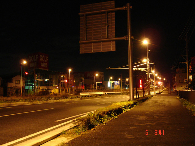 2008-12-06-012