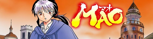 maobann.jpg