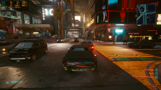 Mid-4-Cyberpunk2077