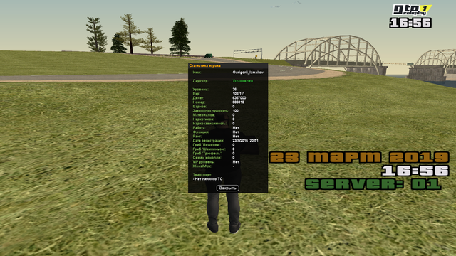 cr-mp-001.png