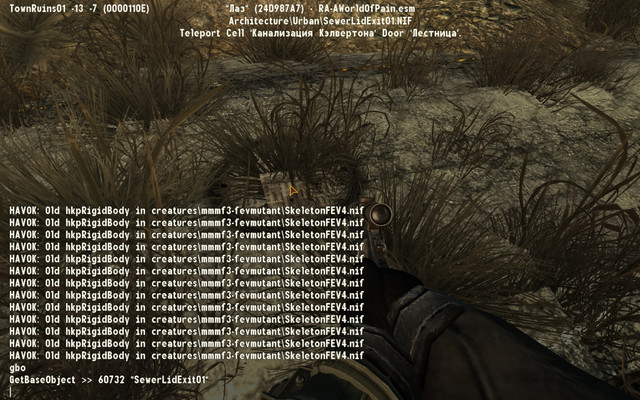 Screen-Shot195