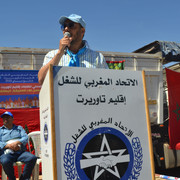 DSC-2012