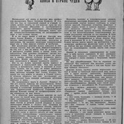 1-83