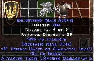str-gloves.jpg