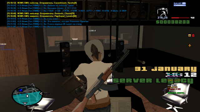 sa-mp-504.png