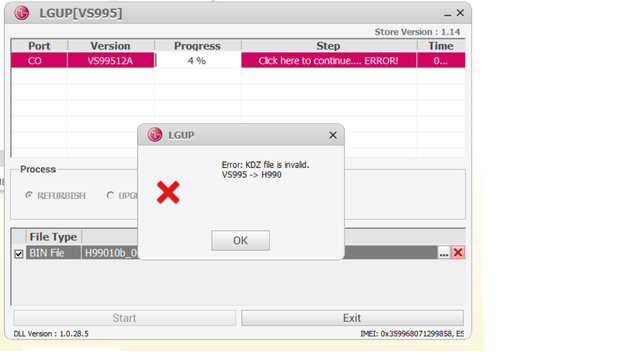 lgup error