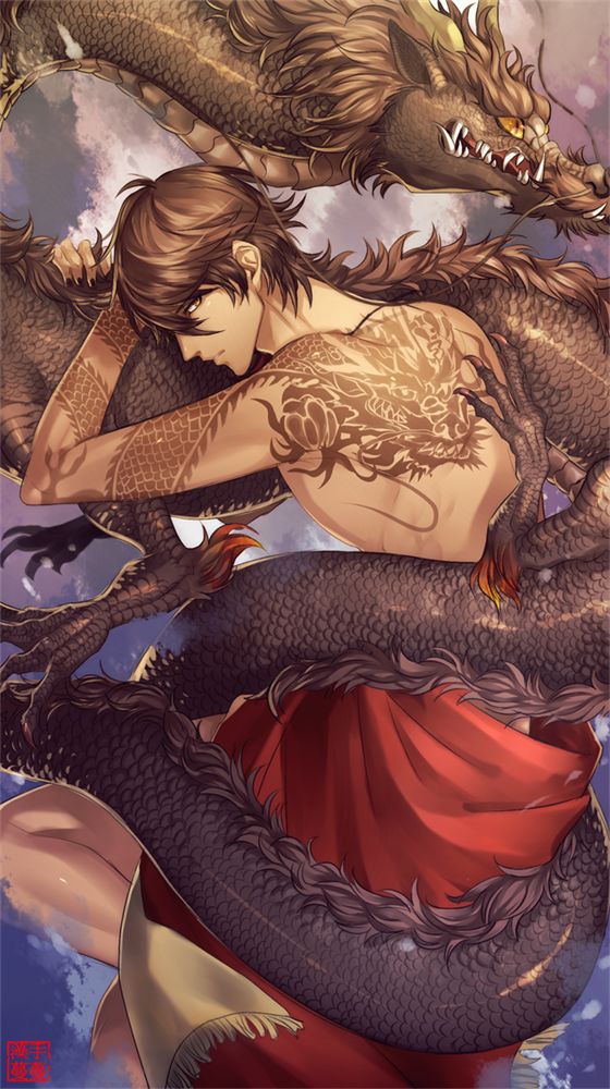 dragon-servent.jpg