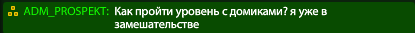 Screenshot-248.png