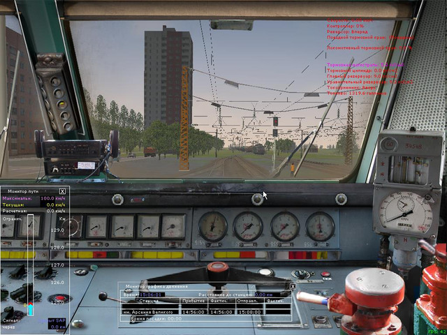 screenshot11397