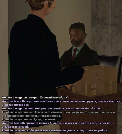 odam21.png