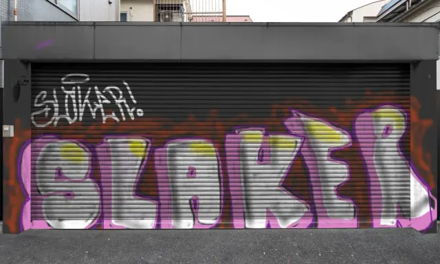 Graffiti artwork by jefesweet