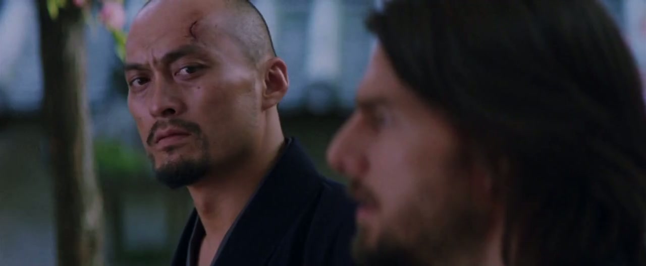 The Last Samurai Screenshot