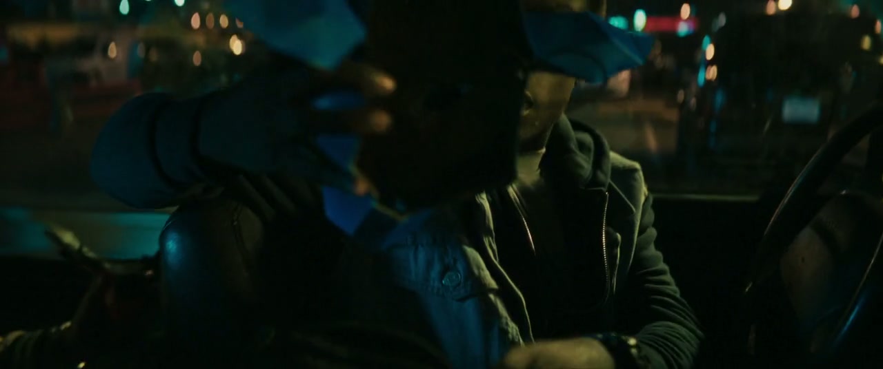 Wake Up Screenshot