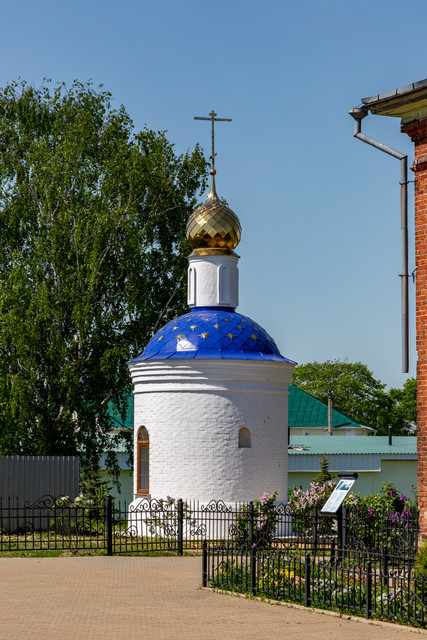 IMG 2089.jpg