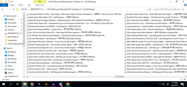 Screenshot-20.png