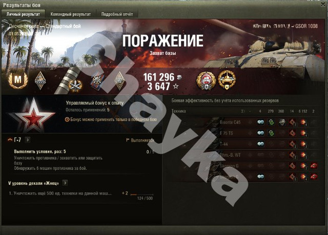 2705.jpg