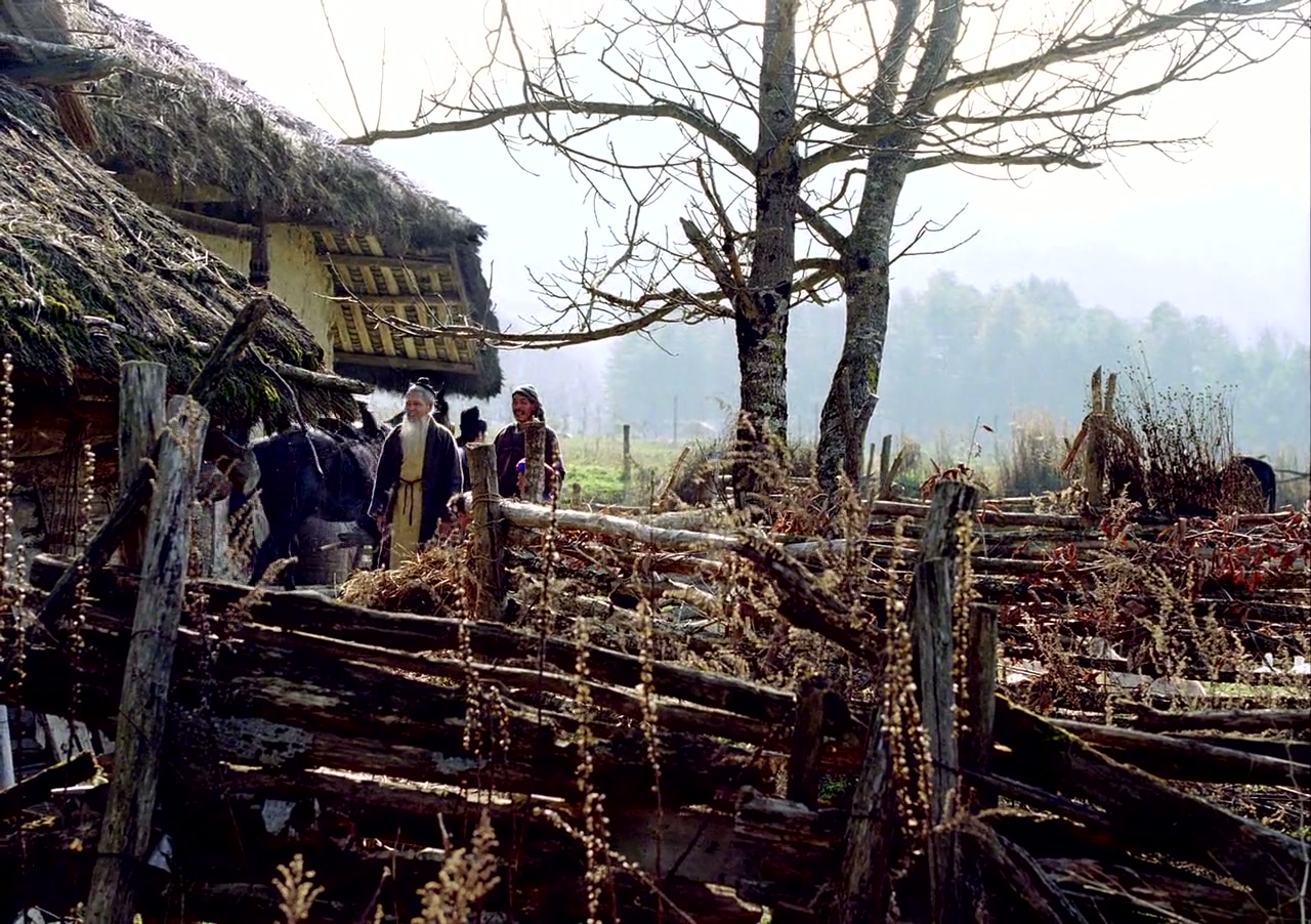 The Assassin Screenshot