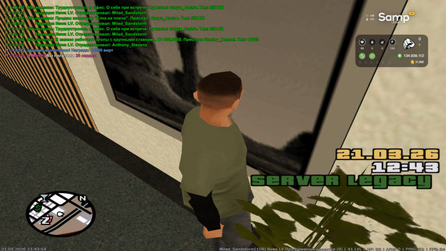 sa mp 000.png