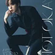 yun ho ateez 1386977