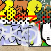 Graffiti artwork by YAES1