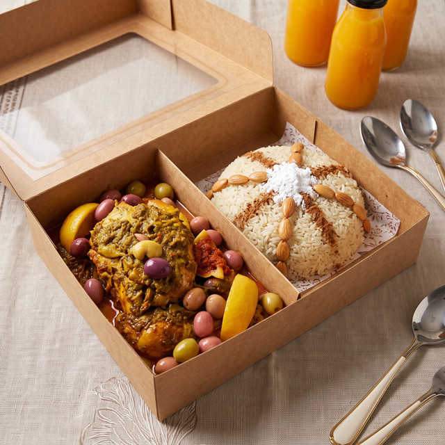 Poulet rôti et riz façon Seffa