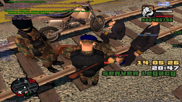 sa mp 143.png