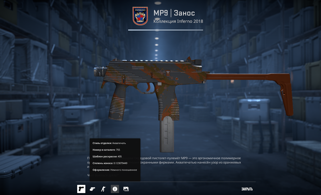 Screenshot-10.png