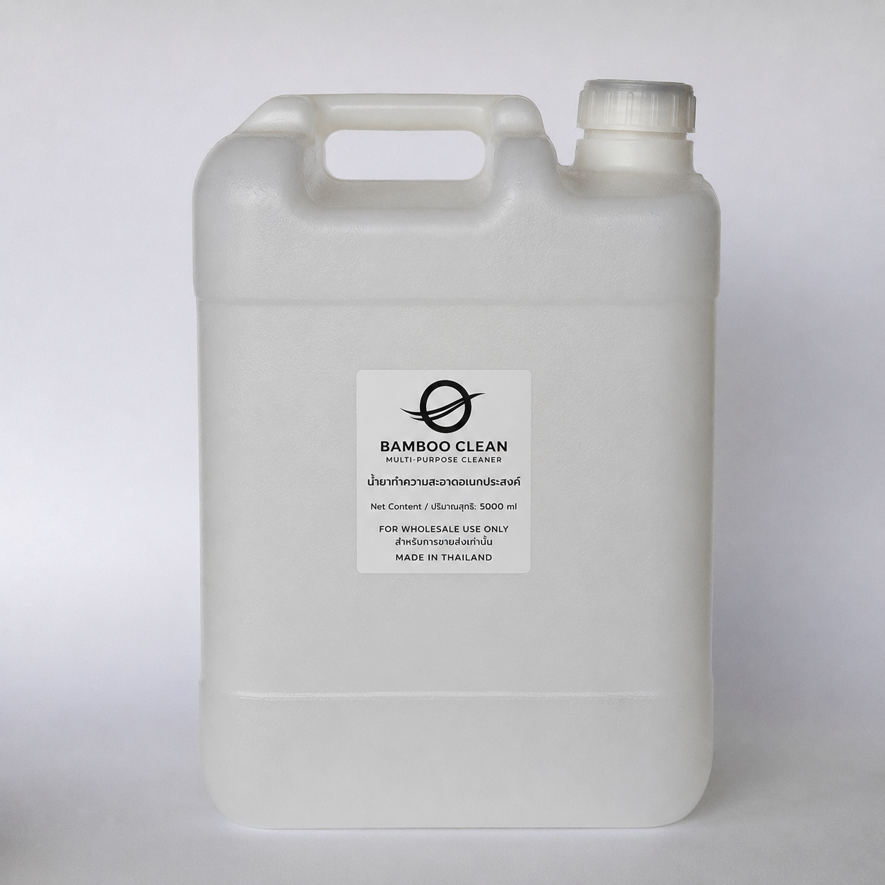 Multi-Purpose Cleaner 5L