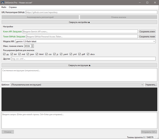 Screenshot-10