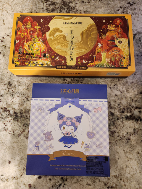 两盒月饼