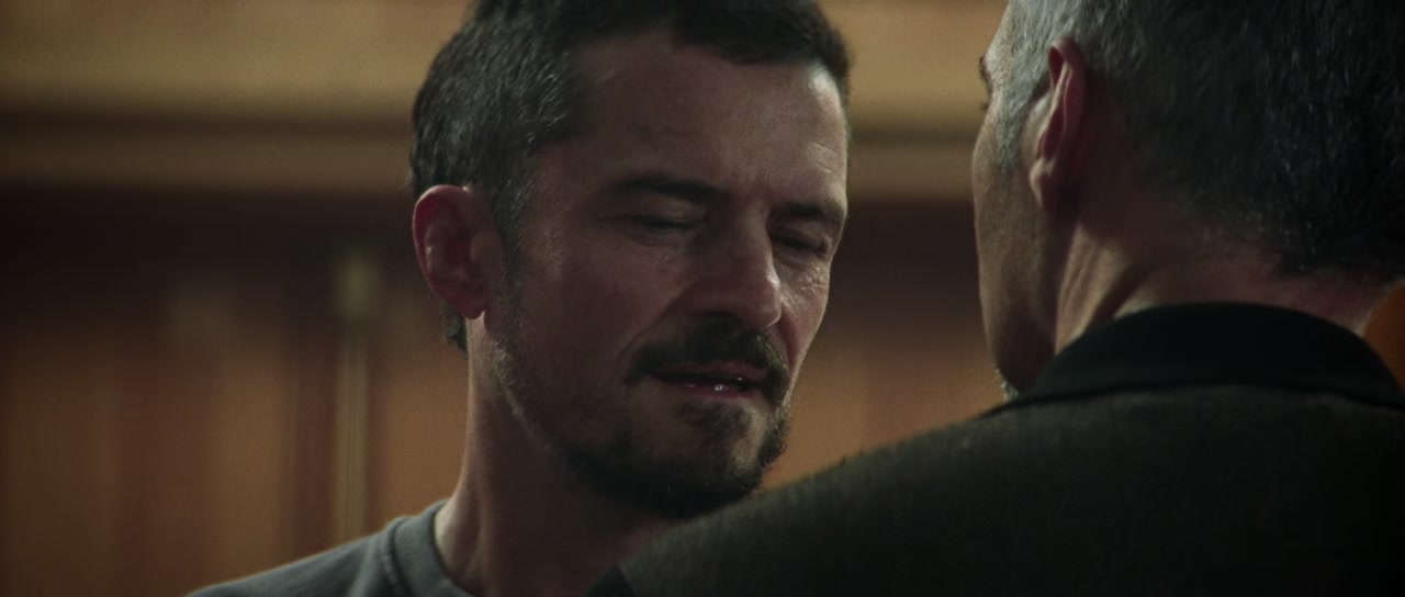 The Cut Screenshot