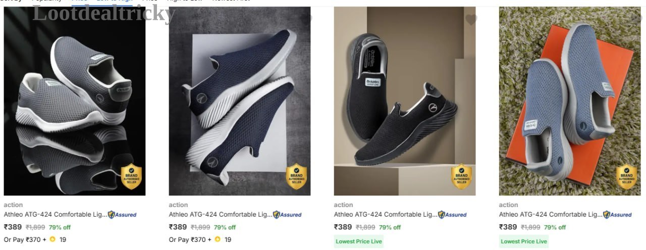 Loot Grabfast Lootthis | Loot Deal Loot Grabfast Lootthis | Loot Deal