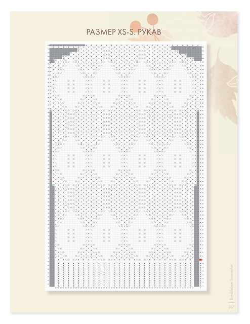 0268
