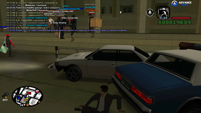 sa-mp-0000149.png