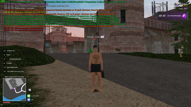 screen 004