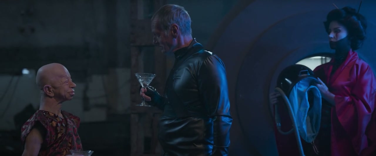 The Quantum Devil Screenshot