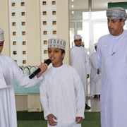 ٢٠٢٦٠٤١٢ ٠٧١٥٠١