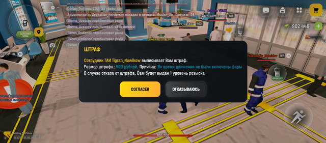 Screenshot 20260501 210345