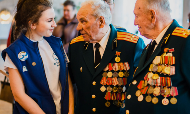 Социальная помощь и поддержка для тех, кто нуждается Социальная помощь и поддержка для тех, кто нуждается